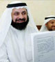 دام وهابیون برای تضعیف دولت و به اشوب کشیدن کویت !