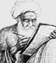 میرزا محمد تقی شیرازی، پرچمدار استقلال عراق