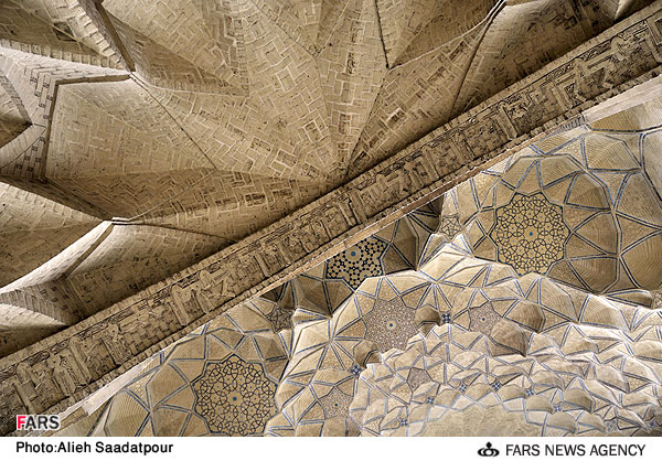 مسجد جامع اصفهان