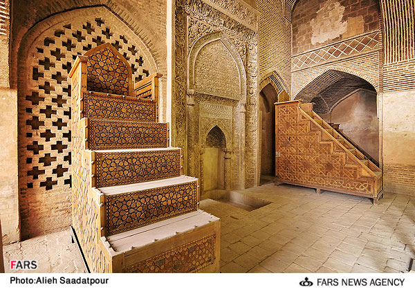 مسجد جامع اصفهان
