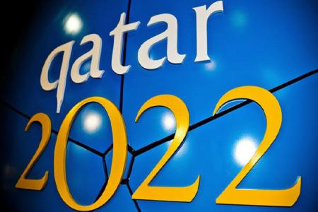 جام جهاني قطر 