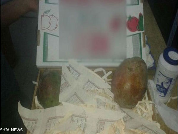 بسته بندی میوه با صفحات قرآن، رسوایی دیگر وهابیون + تصویر