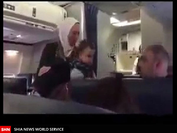 تحقیر یک زن مسلمان در هواپیمای آمریکایی + تصویر