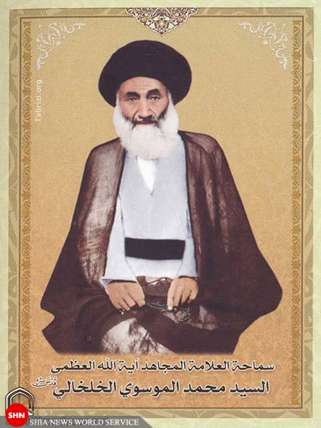 تصاویر/مراجع و علمای مدفون در نجف اشرف(1) تصاویر/مراجع و علمای مدفون در نجف اشرف(1)