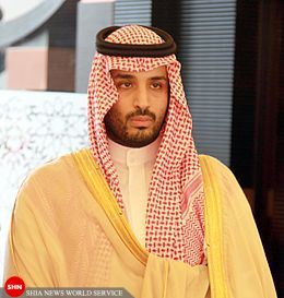 پسر پادشاه جدید عربستان وزیر دفاع شد+تصویـــر