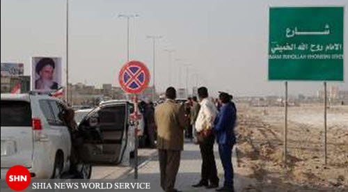 واکنش BBC به افتتاح خیابان امام خمینی نجف+تصویر