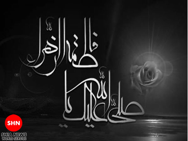 دانلود و پخش/ روضه ویژه شهادت حضرت زهرا (سلام الله علیها) - حسن خلج