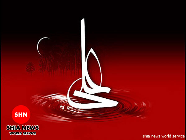دانلود/ مدح مولا امیرالمومنین علیه السلام (سبک جدید)