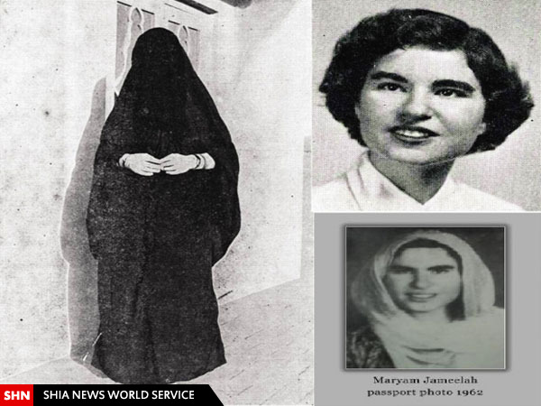 روایت زندگی «مریم جمیله» زن یهودی آمریکایی که اسلام آورد