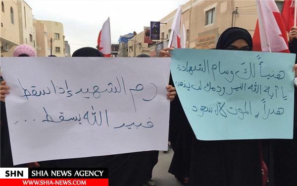 آل سعود زیر پای انقلابیون بحرینی + تصاویر