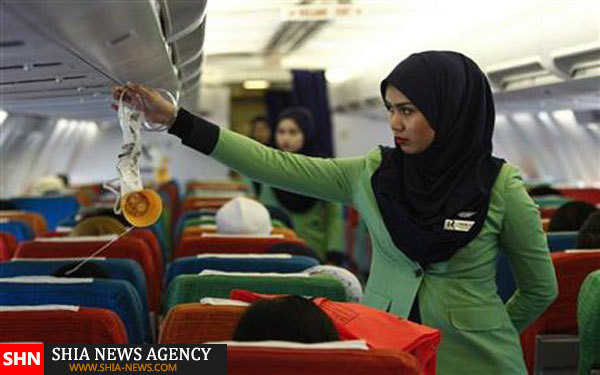 چهارمین خطوط هواپیمایی اسلامی در جهان+ تصاویر