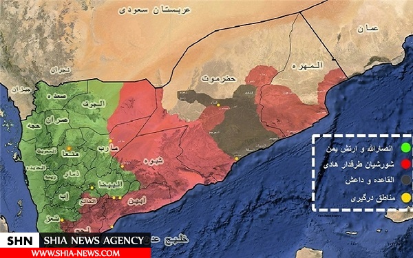 القاعده معضل جدید عربستان در جنوب یمن