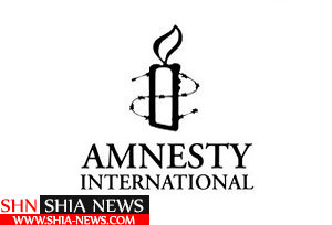 محکوم کردن حکم اعدام علی نمر توسط عفو بین الملل...