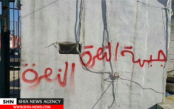 جبهه النصره اموال مردم ادلب را مصادره می‌کند+ تصاویر