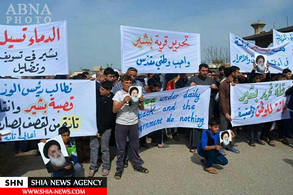 استغاثه شیعیان کرکوک از مردم و مرجعیت + عکس