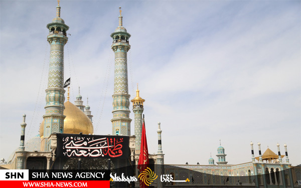 تصاویر مراسم عزاداری شهادت حضرت فاطمه (س) در حضرت معصومه (س) تصاویر مراسم عزاداری شهادت حضرت فاطمه (س) در حضرت معصومه (س)