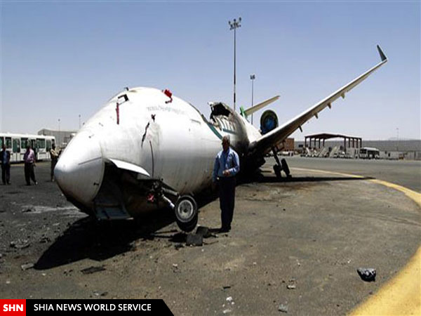 سازمان ملل خواستار دسترسی به فرودگاههای یمن شد