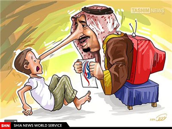 کاریکاتور/ شبکه سعودی یمنی، با لوگوی العالم!