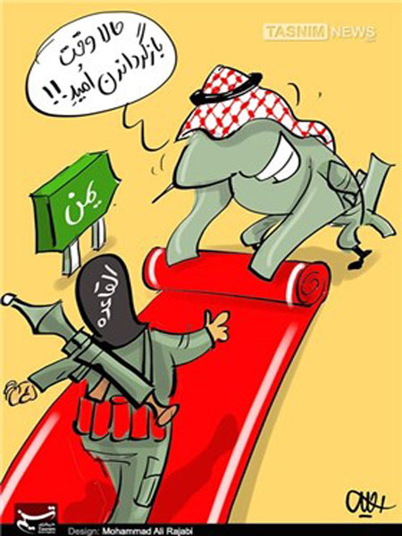 کاریکاتور/مرحله بازگشت امید به یمن!!