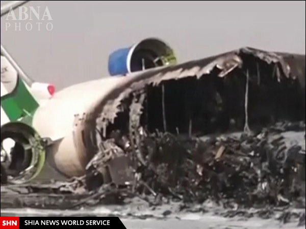 تصاویر/ حمله هوایی آل سعود به فرودگاه یمن