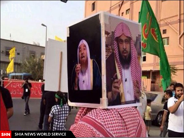خشم شیعیان عربستان از رژیم آل سعود و ترویج خشونت + تصاویر