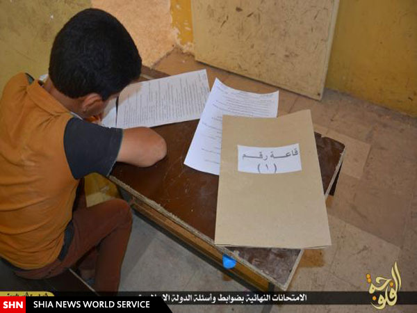 تصاویر/ امتحانات نهایی داعش