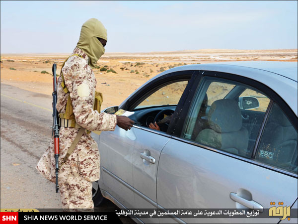 تصاویر/ تبلیغات خیابانی داعش در لیبی
