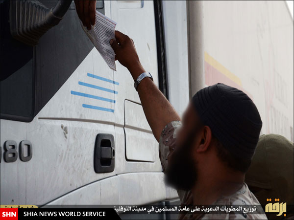 تصاویر/ تبلیغات خیابانی داعش در لیبی