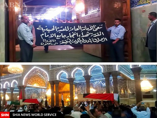 تشییع پیکر شهدای انفجار مسجد امام صادق(ع) در کربلا و نجف +تصاویر