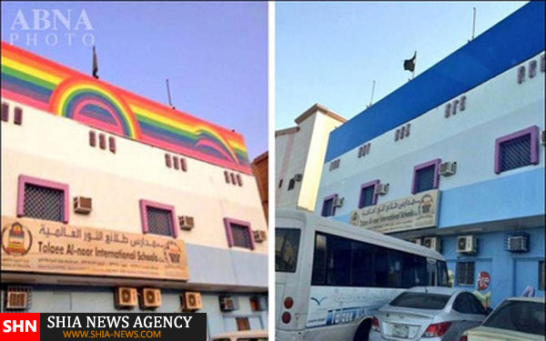 ترویج همجنس‌گرایی در مدرسه سعودی+تصویر