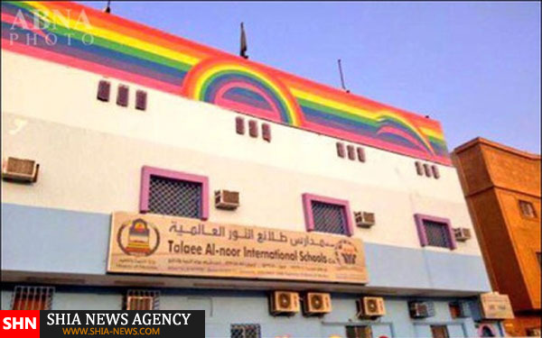 ترویج همجنس‌گرایی در مدرسه سعودی+تصویر