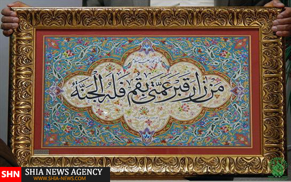 اهدای تابلوی نفیس به حرمین کاظمین(ع) از سوی آستان مقدس قم + تصویر