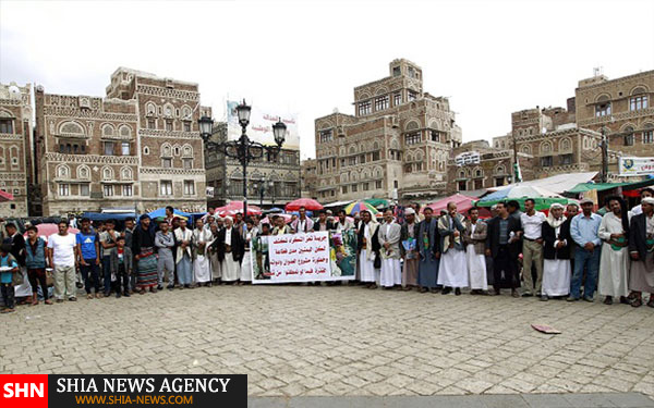 تظاهرات علیه جنایت‌های رژیم سعودی+ تصاویر