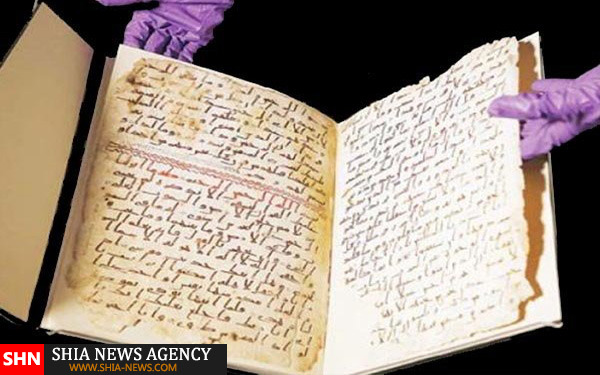 رونمایی از قدیمی ترین نسخه قرآن اندونزی + تصویر