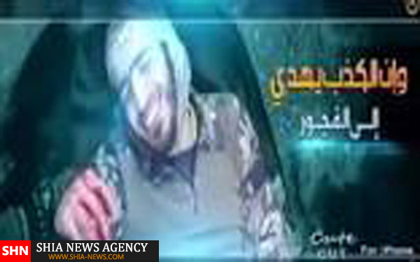 دروغ داعش درباره لبخند مرده داعشی + تصویر