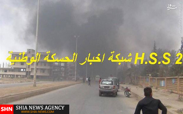 سومین انفجار انتحاری در حسکه سوریه+تصاویر