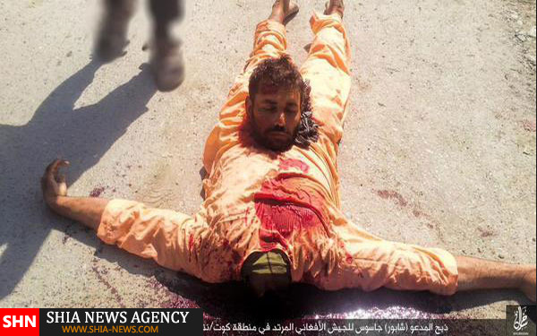 تصویر داعش سرباز افغانی را ذبح کرد
