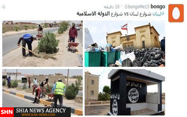 سواستفاده داعش از بحران زباله لبنان+تصویر