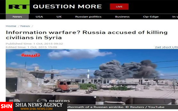 گاف رسانه‌ای غرب در جنگ روانی علیه عملیات ضد داعشی روسیه