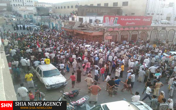 تظاهرات مردم حضرموت علیه القاعده + تصاویر