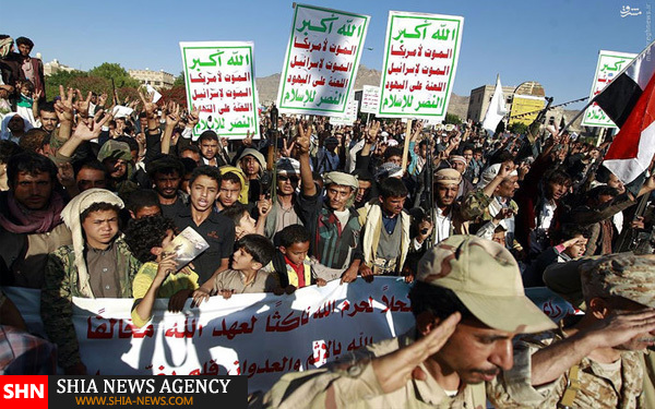 تصاویر تجمع عاشورایی مردم یمن در صنعاء