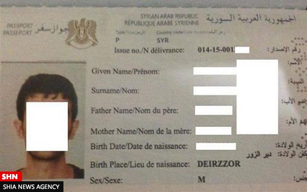 صدور گذرنامه های جعلی توسط داعش+تصویر