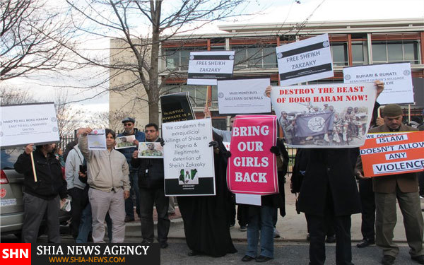 اعتراض به کشتار شیعیان نیجریه در آمریکا+ تصاویر
