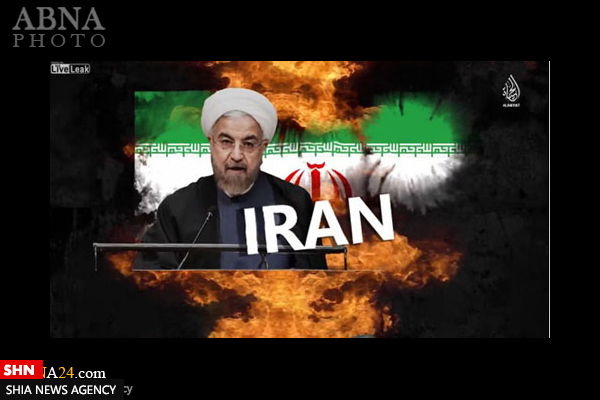 داعش بار دیگر ایران را تهدید به حمله تروریستی کرد + تصاویر
