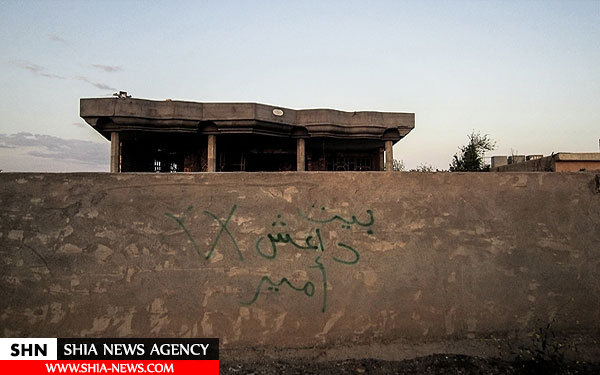 سرانجام قبر صدام+ تصاویر