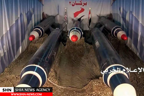 موشک‎هایی که قلب عربستان را هدف گرفتند+ تصاویر