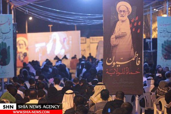 تصاویر مراسم عزاداری شهادت حضرت زهرا(س)در بحرین