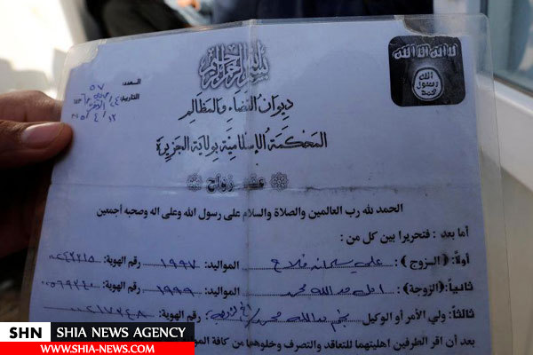 تصاویر از جنگ تن به تن تا قباله ازدواج در حکومت داعش