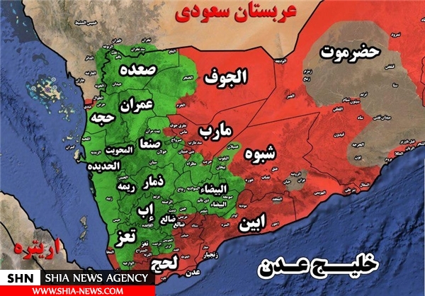 جدیدترین وضعیت میدانی یمن+ نقشه جدید
