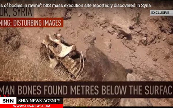 گودال مرگ داعش کشف شد +تصویر (16+)